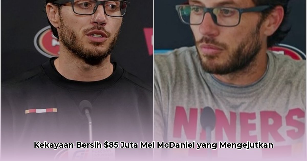 mel mcdaniel net worth